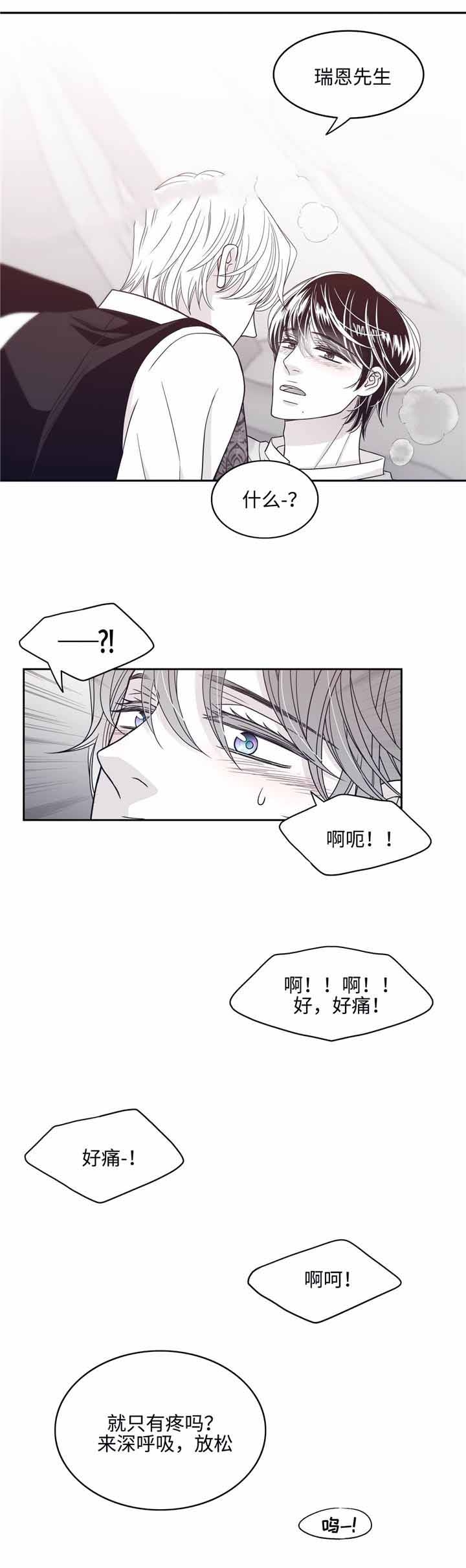 第42话1