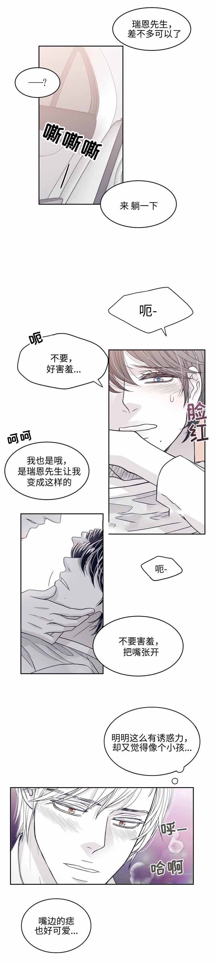 第42话0
