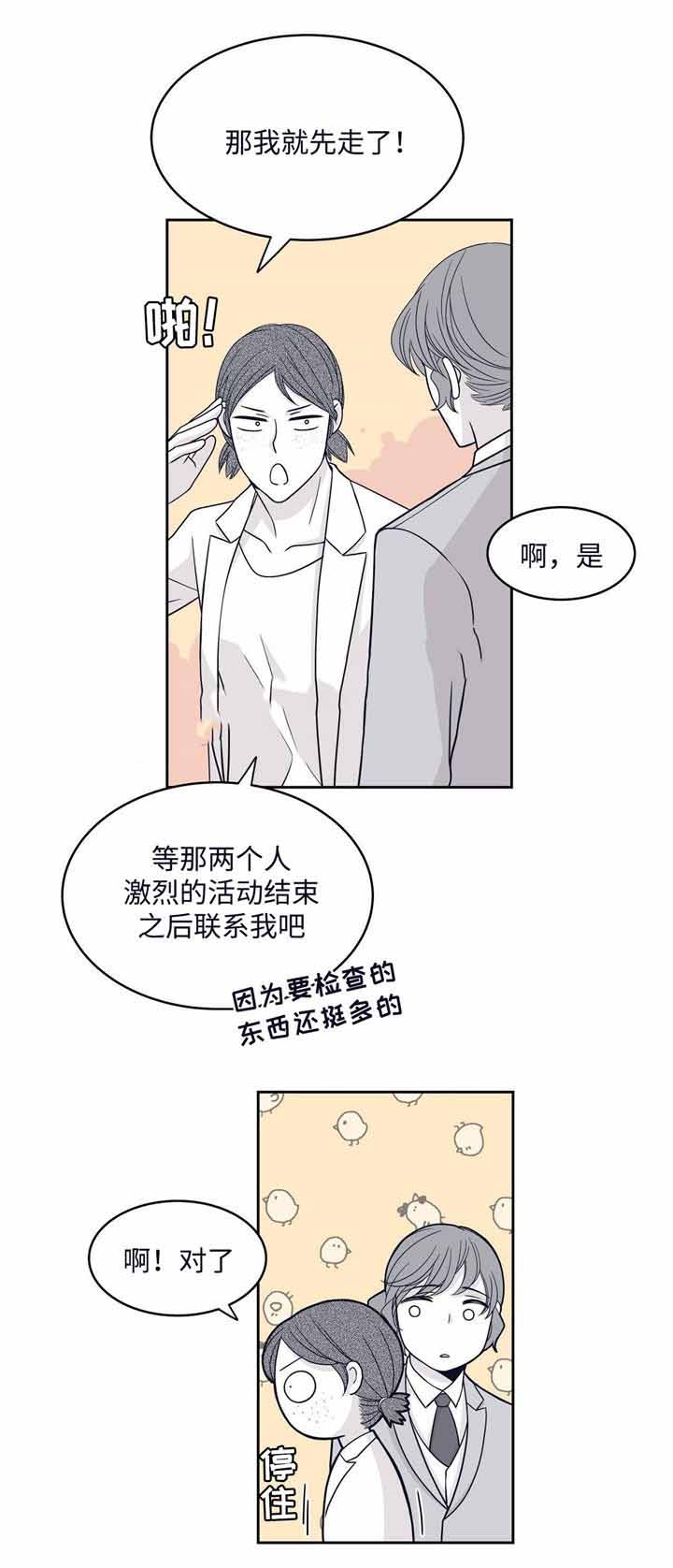第43话0