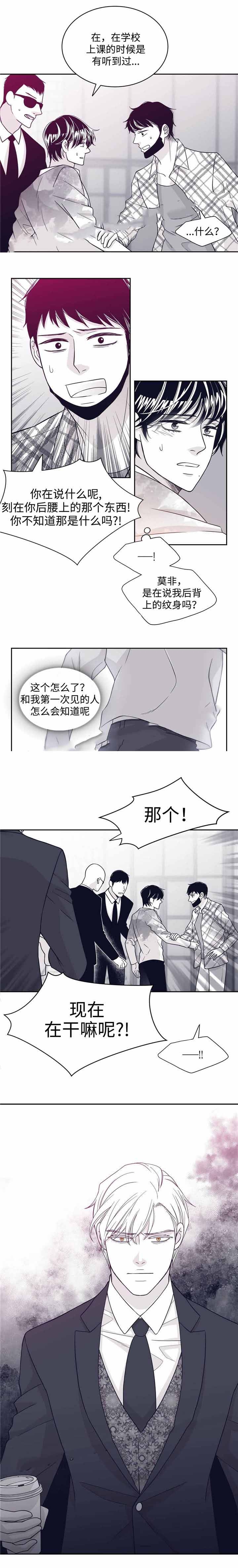第38话1