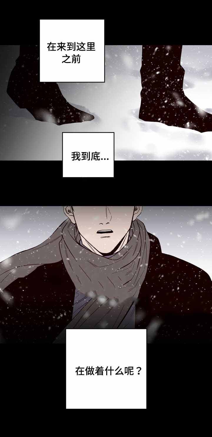 第21话1