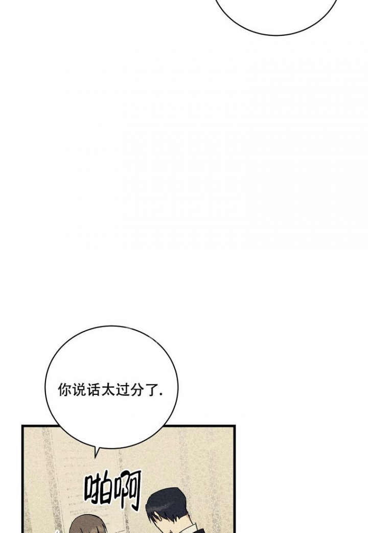 第15话6