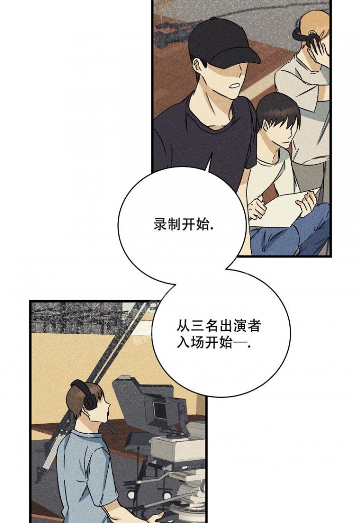第8话31