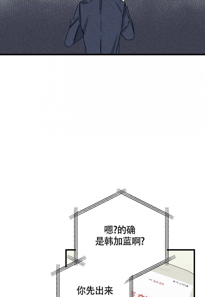 第14话1