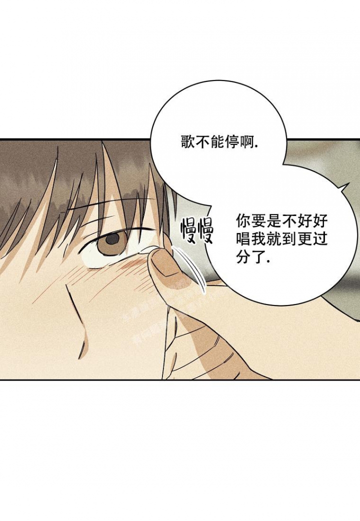 第11话11