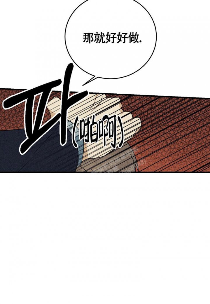 第6话10