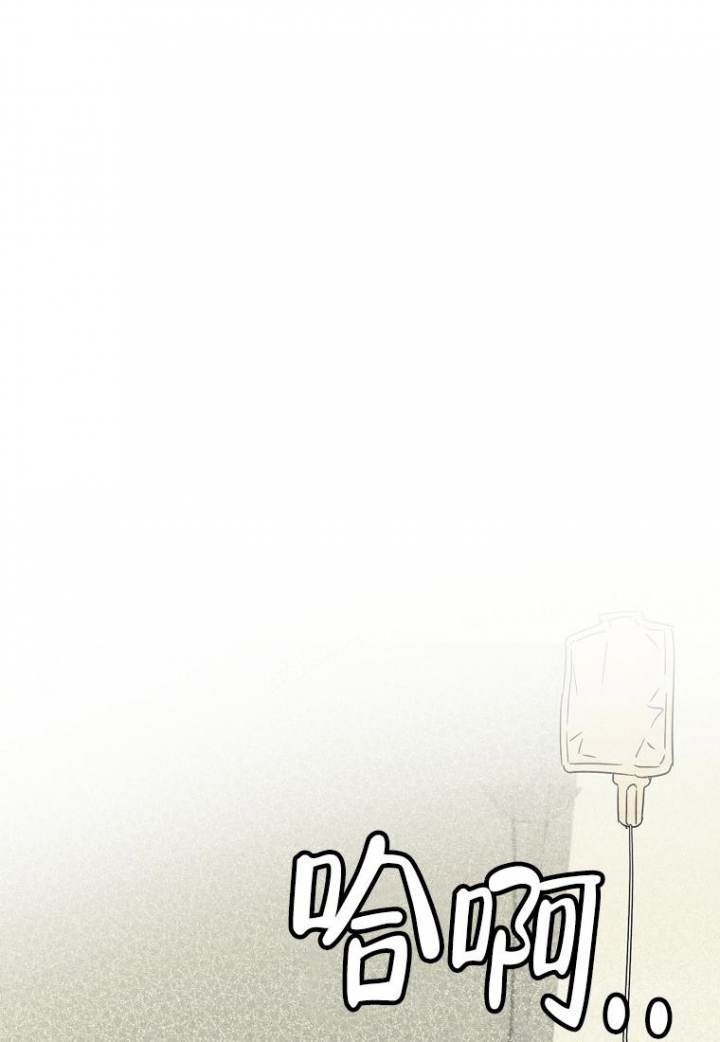 第16话9
