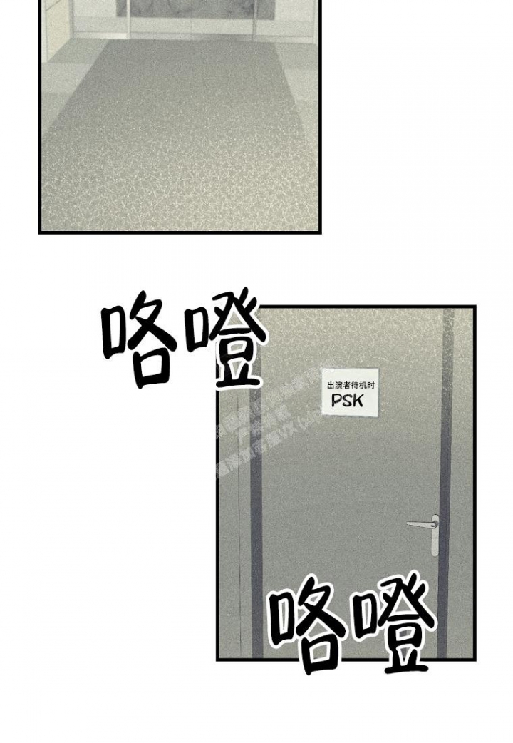 第20话12