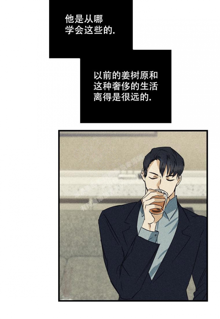 第4话27