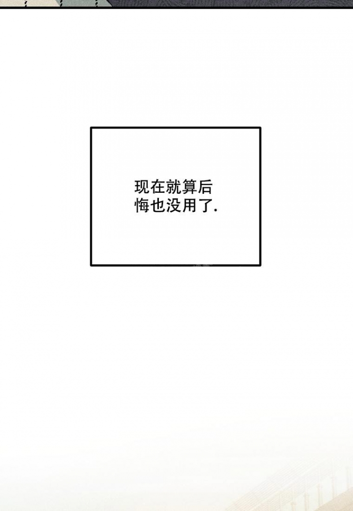 第7话29
