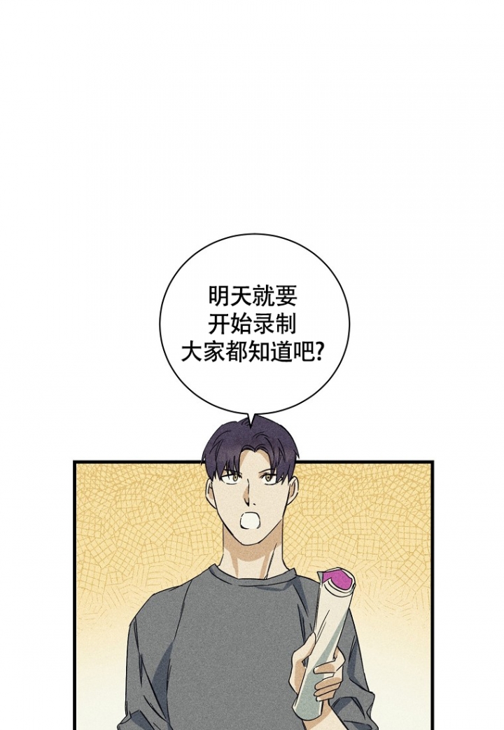 第1话28