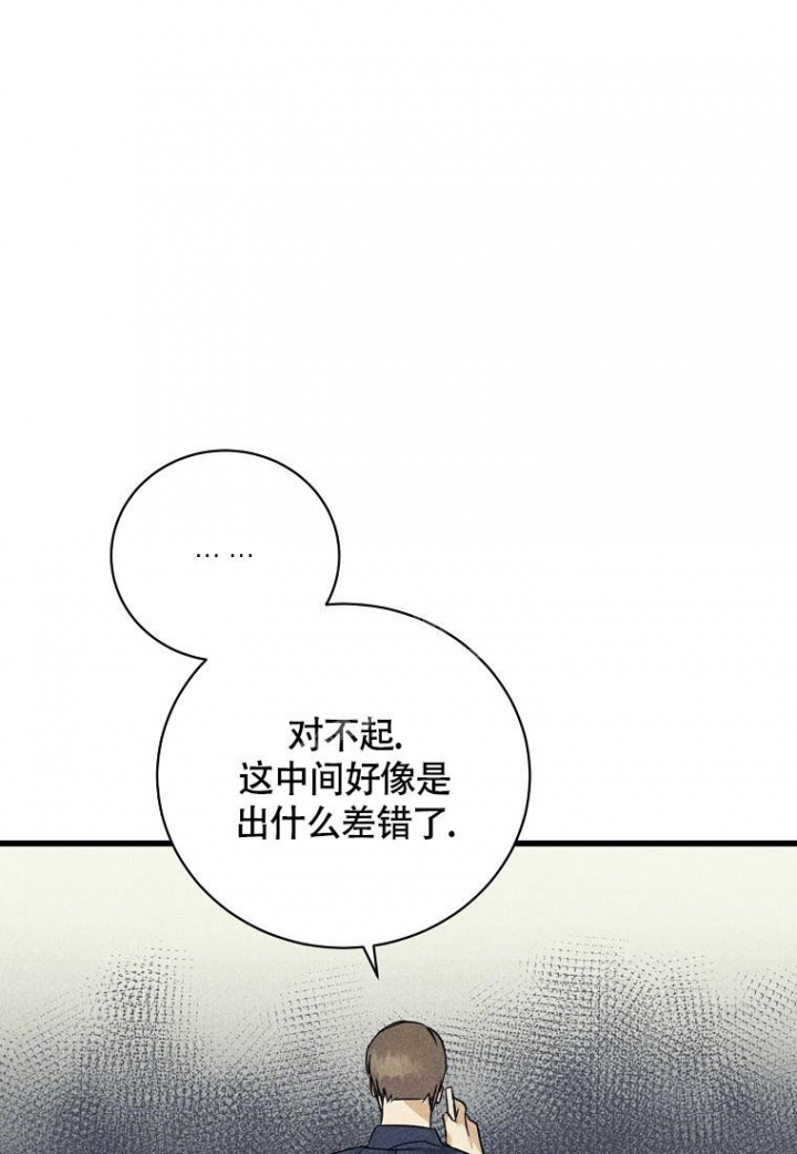 第14话0