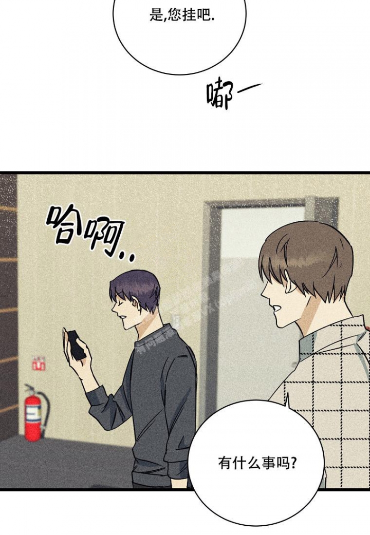 第8话15