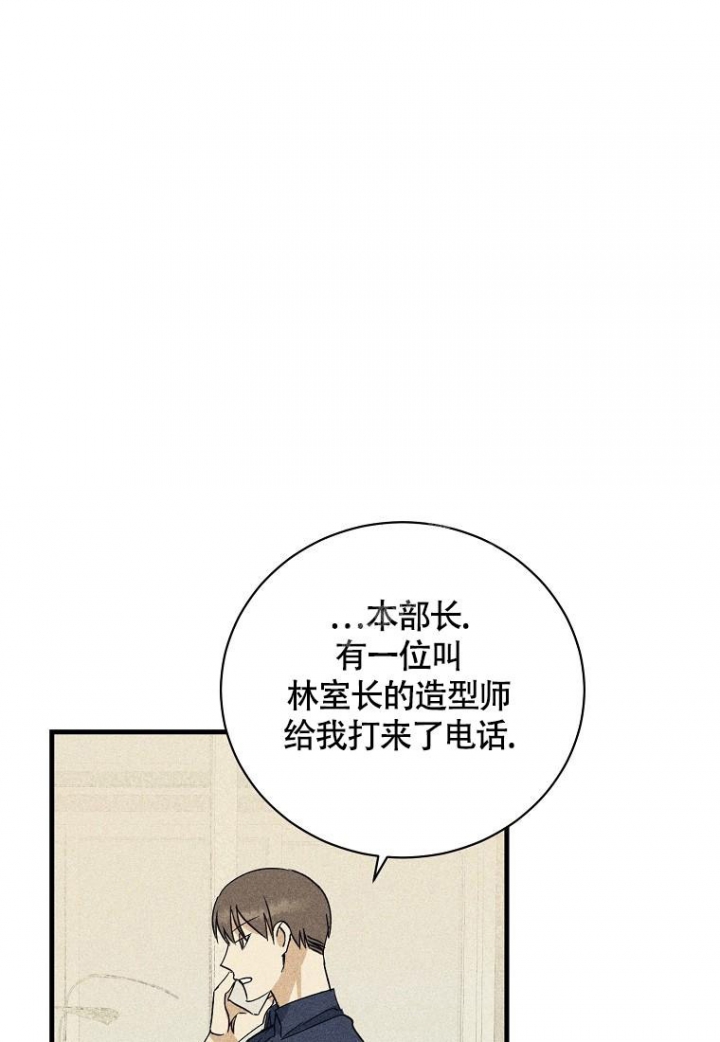 第14话9