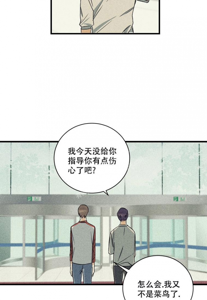 第19话30