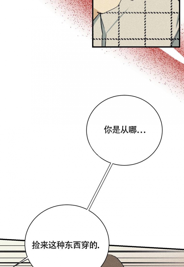 第10话26