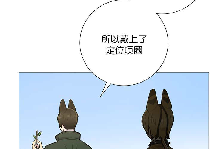 第5话22