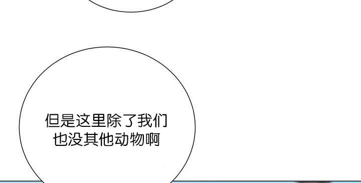 第14话23