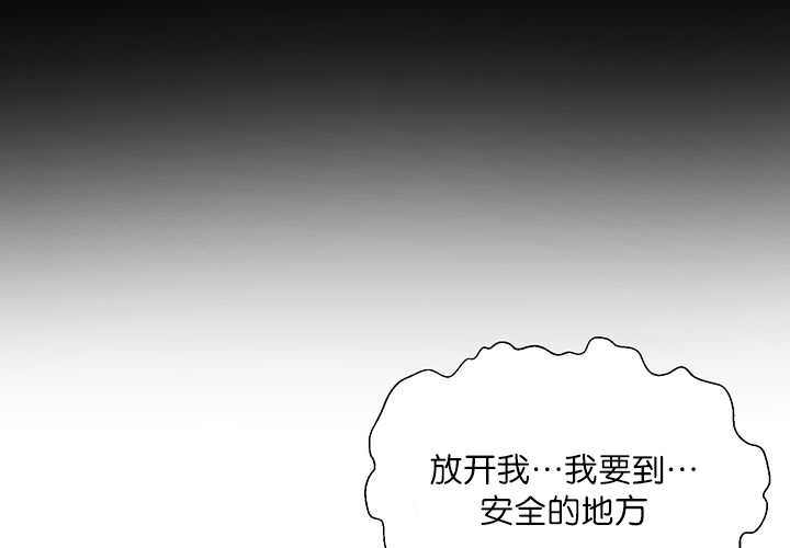 第5话43