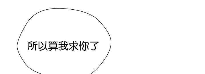 第42话22