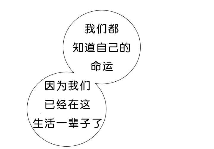第39话9