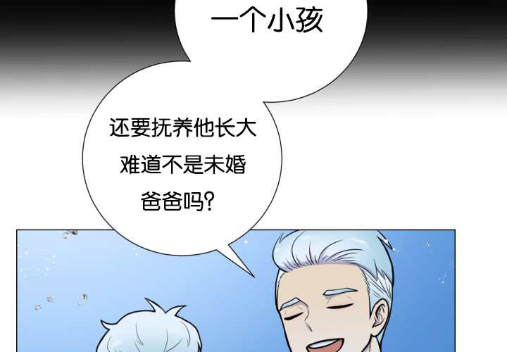 第26话67