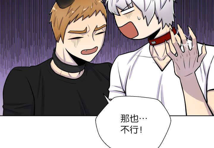 第56话13