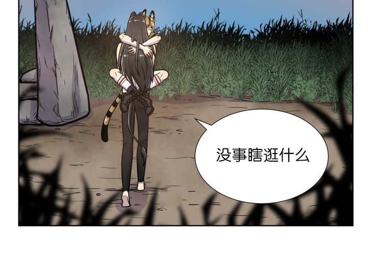 第64话52