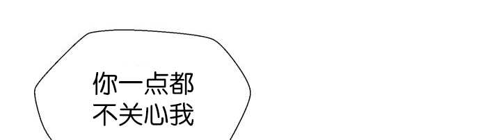 第84话8