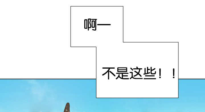 第24话48