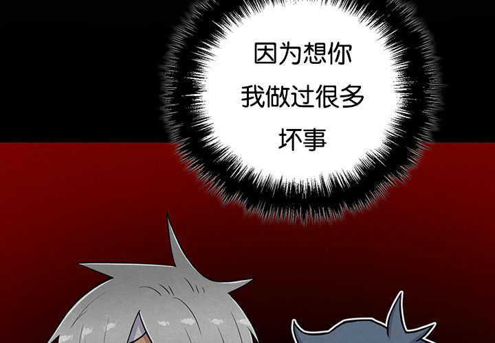 第30话29