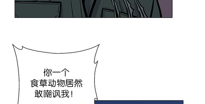 第2话55