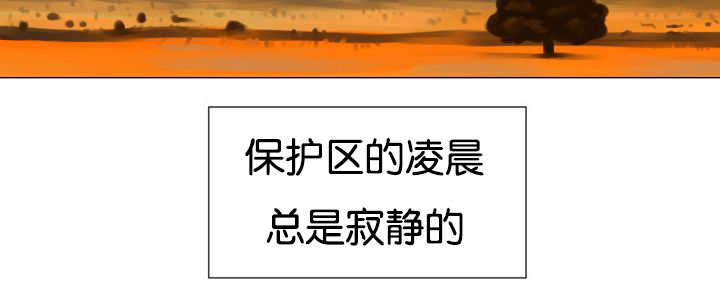 第43话41