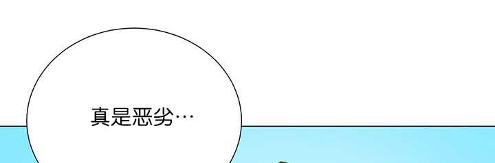第14话43