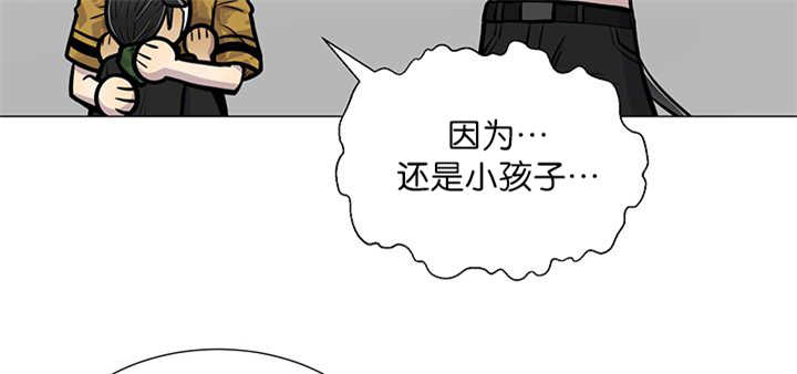 第16话46