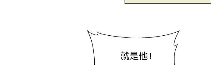 第18话23