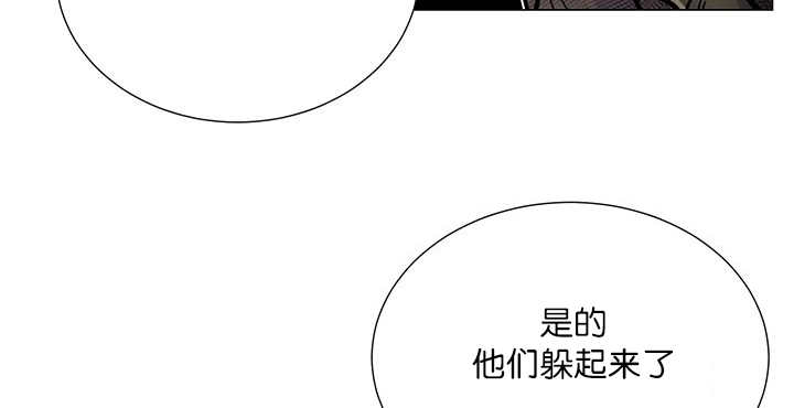 第17话54