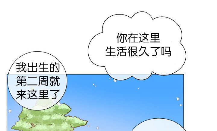 第13话9