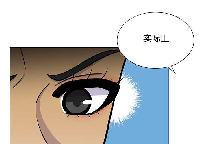 第20话25