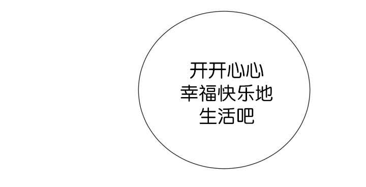 第87话70