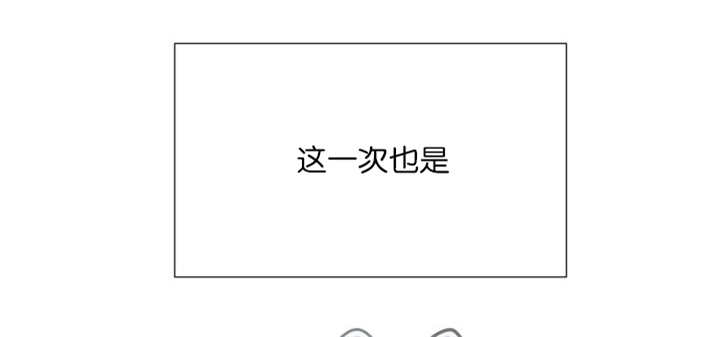 第65话44