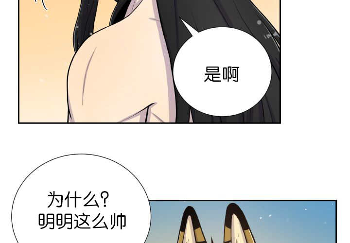 第87话47