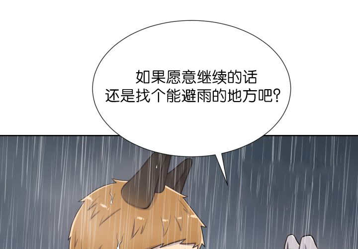 第61话45