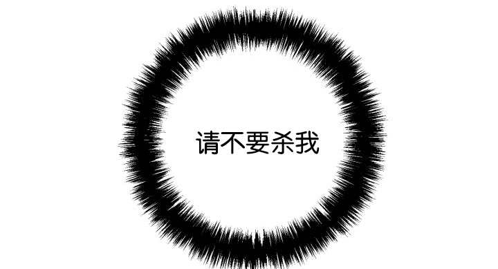第42话69