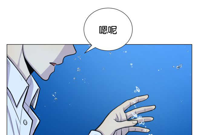 第34话16