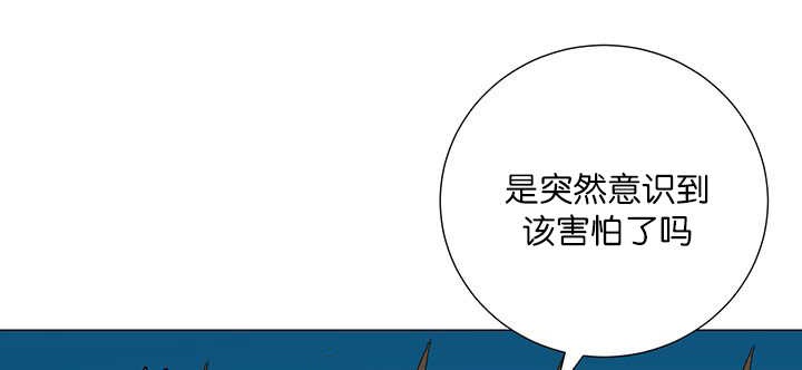 第13话46