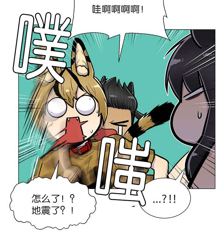 第18话50