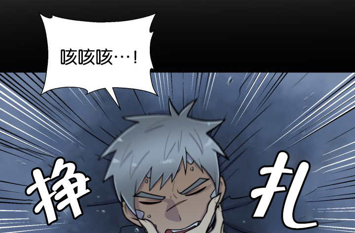 第24话55