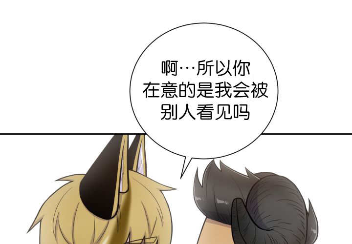 第84话30