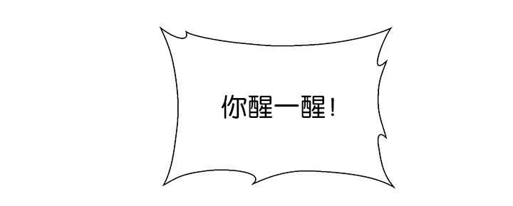 第9话52